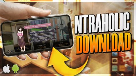 ntraholic download